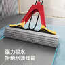 美麗雅膠棉拖把28cm家用一拖凈免手洗吸水海綿墩布拖地神器洗脫刮拖一體 曬單實(shí)拍圖
