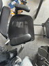 西昊C500I二代 人體工學(xué)椅AI智能追骶按摩電腦椅人工力學(xué)座椅辦公椅 曬單實(shí)拍圖