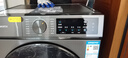 創(chuàng  )維變頻滾筒洗烘一體10公斤洗衣機全自動(dòng)家用1.2洗凈比帶烘干 以舊換新國家補貼 XQG100-BR3KDH 曬單實(shí)拍圖