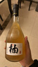 沙洲優(yōu)黃低聚糖五年 小黃壇  500ml*8瓶 半干型 蘇派黃酒 整箱裝 年貨 曬單實(shí)拍圖
