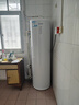 海爾（Haier）智家出品Leader空氣能熱水器200升家用電輔一級能效熱泵 WIFI智控家電補貼以舊換新上門(mén)安裝PA7 曬單實(shí)拍圖