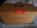 綠聯(lián)私有云DXP2800 8G內存8T雙盤(pán)位NAS網(wǎng)絡(luò )存儲個(gè)人云硬盤(pán)家庭服務(wù)器AI相冊 手機平板擴容適用iPhone17 曬單實(shí)拍圖