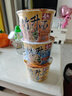 壽桃云吞湯竹升面方便面泡面條早餐速食湯面桶裝杯面非油炸面80g/桶 曬單實(shí)拍圖