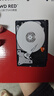 西部數據（WD）NAS機械硬盤(pán) WD Red Plus 西數紅盤(pán) 4TB 5400轉128MB SATA CMR垂直 NAS專(zhuān)用硬盤(pán) 3.5英寸 WD40EFZZ 曬單實(shí)拍圖