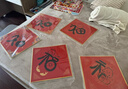 檀燁軒30張福字拓印材料包手工diy?？ㄖ谱鞴ぞ咛籽b兒童鏤空模板春節掛飾畫(huà)33*33cm套裝 曬單實(shí)拍圖