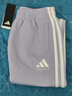 阿迪達斯（adidas）兒童輕運動(dòng)長(cháng)褲男女休閑寬松束腳運動(dòng)長(cháng)褲  薰衣草/白色 140 曬單實(shí)拍圖