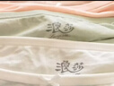 浪莎女士?jì)妊澟兠?0A抑菌襠舒適透氣中腰大碼少女三角褲短褲頭6條裝 曬單實(shí)拍圖