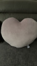 網(wǎng)易嚴選蓬軟圓形靠枕抱枕汽車(chē)護腰靠墊車(chē)內裝飾愛(ài)心枕（香芋粉）直徑40cm 曬單實(shí)拍圖
