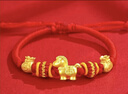 中國黃金（CHINA GOLD）馬年本命年黃金手鏈足金轉運珠紅繩38婦女神節禮物送女友老婆生日 【京速達】足金元寶馬紅繩-馬上有錢(qián) 曬單實(shí)拍圖