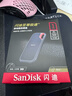 閃迪（SanDisk）1TB Type-c USB3.2 NVMe移動(dòng)固態(tài)硬盤(pán)（PSSD）E61卓越版 1050MB/s三防保護 手機筆記本電腦外接SSD 曬單實(shí)拍圖