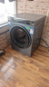 海爾（Haier）云溪4.0 滾筒洗衣機單洗全自動(dòng)家用 12公斤大容量 家電國家補貼京東自營(yíng)直驅583 一級能效洗羽絨服 曬單實(shí)拍圖