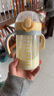 膳魔師（THERMOS）PPSU學(xué)飲杯 寶寶水杯吸管奶瓶帶手柄適用18m+ 330ml 曬單實(shí)拍圖