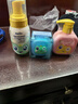 青蛙王子3-12歲奧拉氟牙膏草莓150g+搖搖潔面150ml+沁水霜50g 曬單實(shí)拍圖