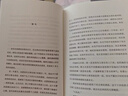【京選正版】現貨當天發(fā) 全系列6冊自選余華經(jīng)典作品集全6冊 文城+活著(zhù)+許三觀(guān)賣(mài) 血記 [精裝]在細雨中呼喊 新版 曬單實(shí)拍圖