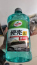 龜牌（Turtle Wax）硬殼玻璃水0度汽車(chē)去油膜強力去污除蟲(chóng)膠鳥(niǎo)糞雨刮水通用2L*4瓶 曬單實(shí)拍圖
