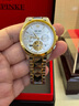 歐品客正品瑞士時(shí)尚潮流品牌男士手表男款機械表全自動(dòng)防水夜光腕表十大 進(jìn)口機芯-藍寶石表鏡-鋼帶金藍男 曬單實(shí)拍圖