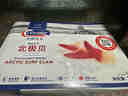 Clearwater北極清水加拿大北極貝1kgM碼 51-70只 性?xún)r(jià)比餐飲裝 禮盒裝 曬單實(shí)拍圖