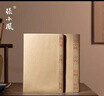 張小鳳宣紙書(shū)法專(zhuān)用紙純手工毛邊紙作品紙練習用紙毛筆文房四寶半生熟四尺對開(kāi)抄經(jīng)小楷行書(shū) 本色元書(shū)紙·二平 曬單實(shí)拍圖