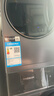 海信璀璨棉花糖三筒E8Q 全家筒滾筒洗衣機 4合1熱泵洗烘活水健康自由組合0手洗WH130E8Q+WV20G-H 三通 曬單實(shí)拍圖