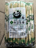 SHUANG YU一次性筷子100雙獨立包裝家用野餐衛生竹筷 打包方便筷餐具用品 曬單實(shí)拍圖