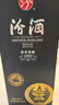 汾酒清香榮耀1952紀念 清香型白酒 純糧白酒 商務(wù)宴請 送禮酒整箱裝 53度 500mL 1盒 單瓶裝 曬單實(shí)拍圖
