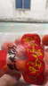 紅太陽(yáng) 高郵冷凍 新鮮生咸蛋黃 烘焙原料 咸鴨蛋 蛋黃酥 粽子月餅餡料 10g*20粒 曬單實(shí)拍圖