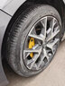 佳通輪胎GITI 汽車(chē)輪胎225/45R18 95VXLGitiSport S2 適配 帝豪Gse/領(lǐng)克03 曬單實(shí)拍圖