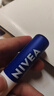 妮維雅（NIVEA）天然型潤唇膏雙支裝4.8g*2男女適用滋潤保濕打底禮物送女生 曬單實(shí)拍圖