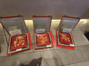 蘇宏蘇繡金繡馬年國風(fēng)中式禮品金馬送福擺件藝術(shù)非遺馬年商務(wù)伴手禮 馬踏云福 曬單實拍圖