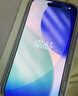 Apple/蘋(píng)果 iPhone 17 256GB 薰衣草紫色 支持移動(dòng)聯(lián)通電信5G 雙卡雙待手機 曬單實(shí)拍圖