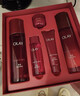 玉蘭油（OLAY）大紅瓶水乳液保濕抗皺緊致化妝品護膚品套裝禮盒生日新年禮物女 曬單實(shí)拍圖