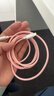 能適蘋(píng)果數據線(xiàn)PD30W充電線(xiàn)蘋(píng)果手機適用iPhone14/13/12/8快充Type-C平板車(chē)載編織線(xiàn)1.5米粉 曬單實(shí)拍圖