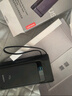 ThinkPlus聯(lián)想【3C認證可上飛機】190W自帶線(xiàn)充電寶20000毫安大容量快充移動(dòng)電源適用蘋(píng)果17華為小米筆記本 曬單實(shí)拍圖