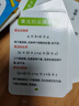 小學(xué)生1-6年級提分神器必背古詩(shī)詞 數學(xué)公式英語(yǔ)單詞記憶卡隨身帶 數學(xué)公式卡100頁(yè) 曬單實(shí)拍圖