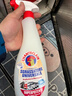 大公雞管家（CHANTE CLAIR）多功能油污凈(馬賽皂香) 廚房重油污清潔劑 600ml 家庭清潔 曬單實(shí)拍圖