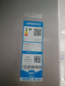 海爾（Haier）「家宴系列」539L對開(kāi)門(mén)冰箱黑金凈化一級能效風(fēng)冷無(wú)霜大容量抗菌BCD-539WGHSSEDH9國家補貼 曬單實(shí)拍圖
