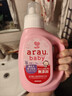 親皙寶貝（Arau baby）嬰兒寶寶洗衣液 幼兒兒童專(zhuān)用天然植萃配方1主3替【5.92斤】 曬單實(shí)拍圖