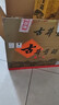 古井貢酒 六角貢 濃香型白酒 45度 500ml*6瓶 整箱裝 口糧酒 曬單實(shí)拍圖