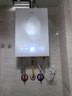 老板【J系列】燃氣熱水器J10 一級靜音 16升天然氣 家用洗澡水量增壓 京東自營(yíng)上門(mén)安裝以舊換新 曬單實(shí)拍圖