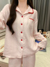 倩升粉色格子春秋季長(cháng)袖寬松睡衣秋款女2026新款高級感休閑家居服套裝 3053 粉格子 L 曬單實(shí)拍圖