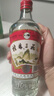 桂林三花酒 玻瓶 米香型白酒 52度 480ml*12瓶 整箱裝 年貨送禮 曬單實(shí)拍圖