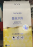 高姿（COGI）面膜補水蜂巢水庫修護保濕面膜蝦青素控油補水面膜提亮膚色禮物女 【爆款必買(mǎi)】蜂巢組合裝30片 曬單實(shí)拍圖