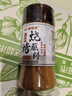 蔚鮮來(lái)燒烤蘸料撒料香辣味250g 韓式烤肉蘸料淄博燒烤料孜然花生碎干碟 曬單實(shí)拍圖