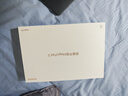 榮耀平板MagicPad 3 13.3英寸平板電腦 165Hz超高刷護眼屏 12450mAh青海湖電池 12GB+256GB 星空灰 曬單實(shí)拍圖