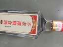 不老潭清香型白酒52度高粱酒純糧食高度白酒光瓶口糧酒自飲小曲清香桶裝 52度 5L 1桶 窖藏原漿陳釀【濃香型】  新老包裝隨機發(fā) 曬單實(shí)拍圖