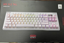 CHERRY櫻桃 MX8.3 繁花三模無(wú)線(xiàn)藍牙電競機械鍵盤(pán)無(wú)畏契約打瓦全鍵熱插拔8K掃描率鋁合金機身兼容mac系統 【重磅新品-送軍火箱】MX 8.3繁花 曬單實(shí)拍圖