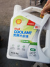 殼牌SHELL/殼牌防凍液發(fā)動(dòng)機冷卻液 -30度 水箱寶 4L*2 四季通用 綠色 曬單實(shí)拍圖