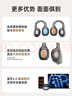 Viken【2025最新款丨柏林之聲】AI骨傳導藍牙耳機耳夾式概念無(wú)線(xiàn)開(kāi)放式運動(dòng)跑步超長(cháng)續航不入耳掛耳金榜 曬單實(shí)拍圖
