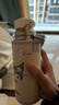 膳魔師（THERMOS）兒童保溫杯直飲彈蓋杯三麗鷗316L不銹鋼帶杯套學(xué)生杯帶分享蓋FFM 曬單實(shí)拍圖