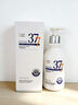 維特絲377氨基酸洗面奶男女士美白淡斑提亮膚色深層清潔毛孔控油潔面乳 曬單實(shí)拍圖